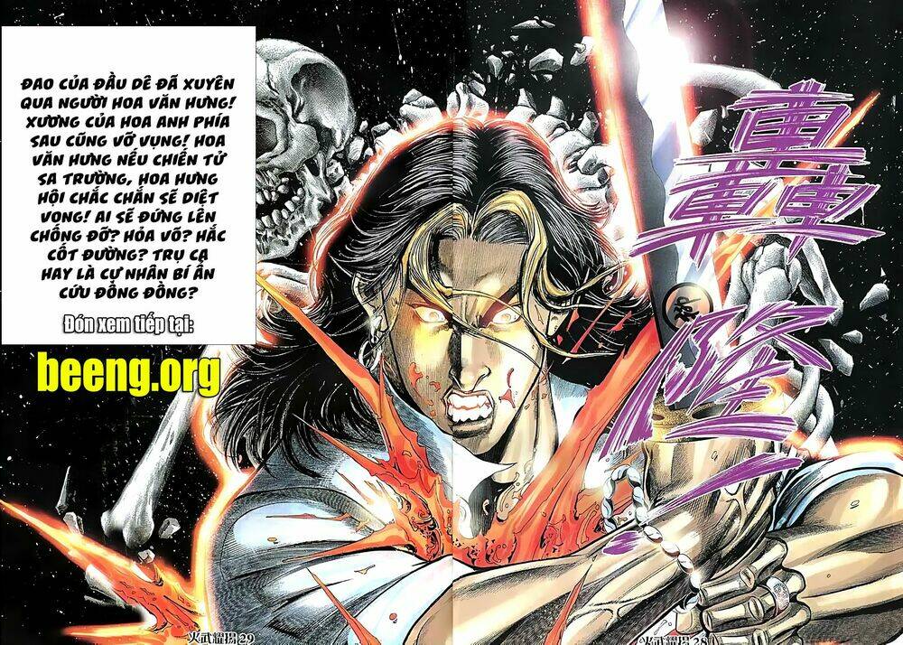 Hỏa Vũ Diệu Dương Chap 115 - Next Chap 116
