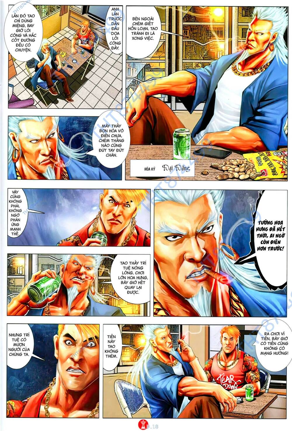 Hỏa Vũ Diệu Dương Chap 1150 - Next Chap 1151