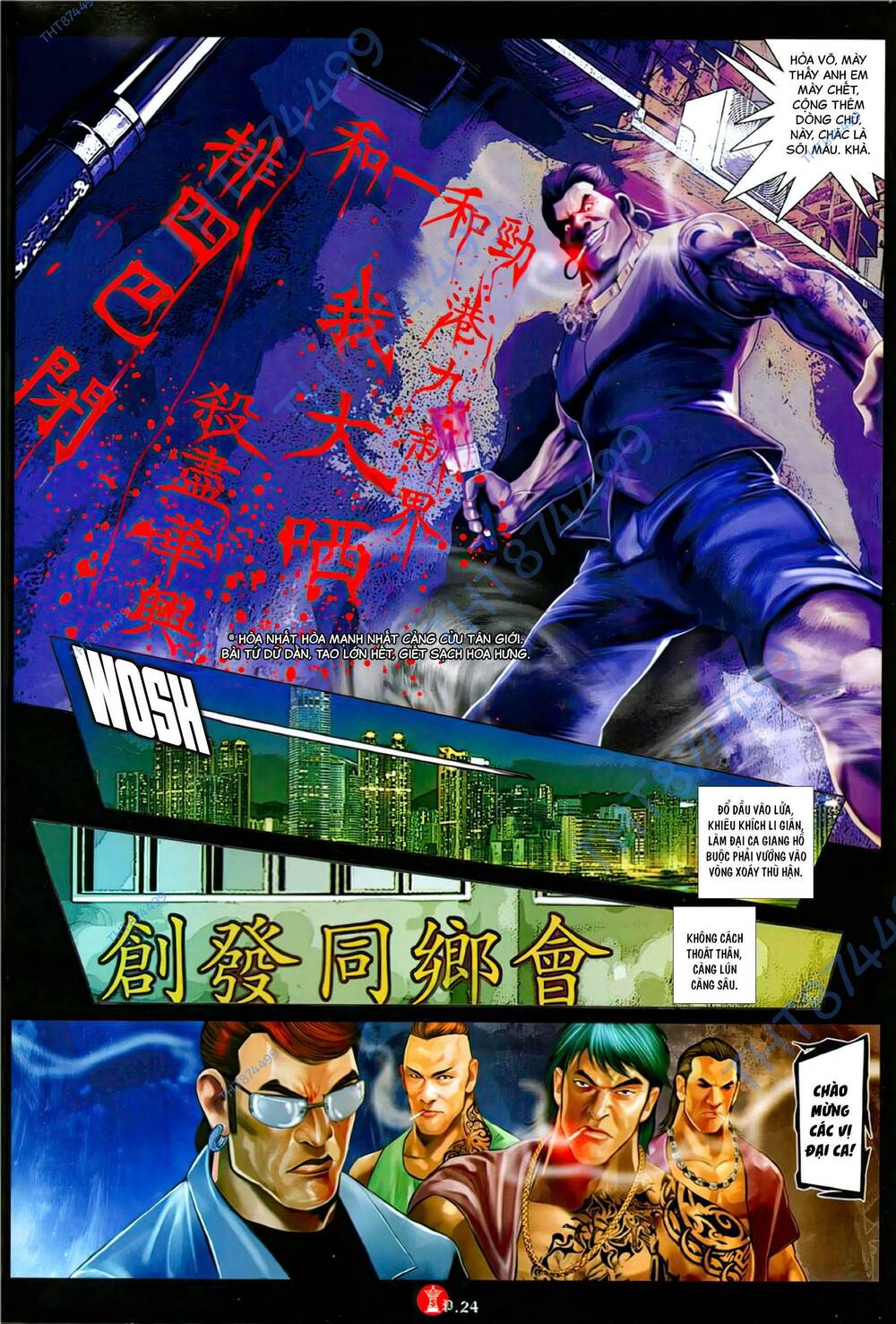 Hỏa Vũ Diệu Dương Chap 1150 - Next Chap 1151