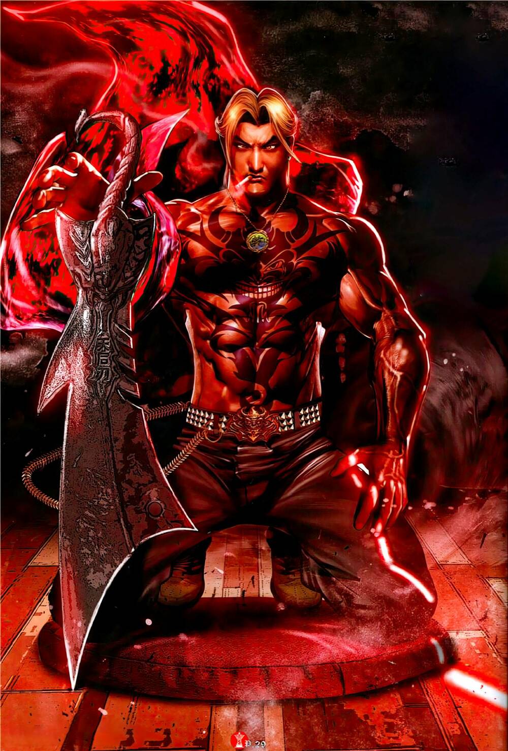 Hỏa Vũ Diệu Dương Chap 1150 - Next Chap 1151