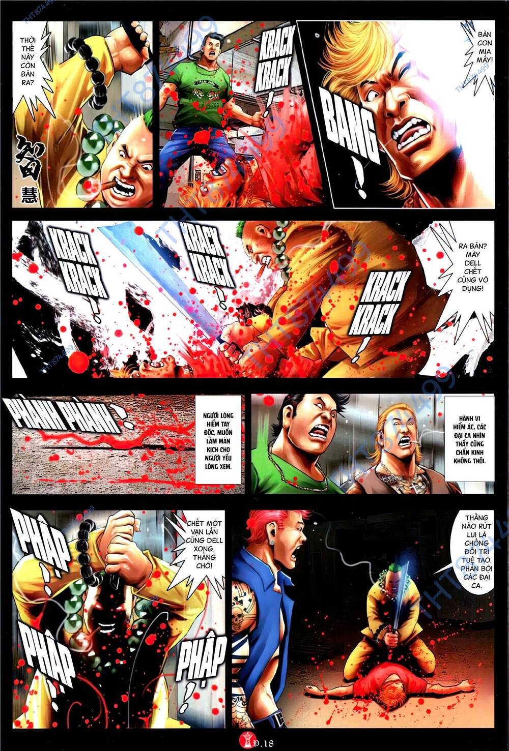 Hỏa Vũ Diệu Dương Chap 1152 - Next Chap 1153