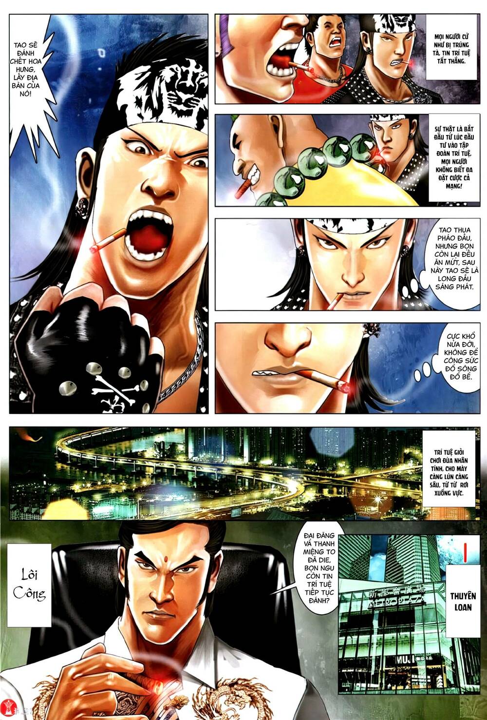 Hỏa Vũ Diệu Dương Chap 1152 - Next Chap 1153