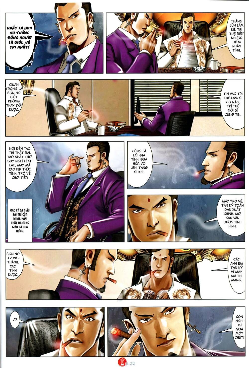 Hỏa Vũ Diệu Dương Chap 1152 - Next Chap 1153