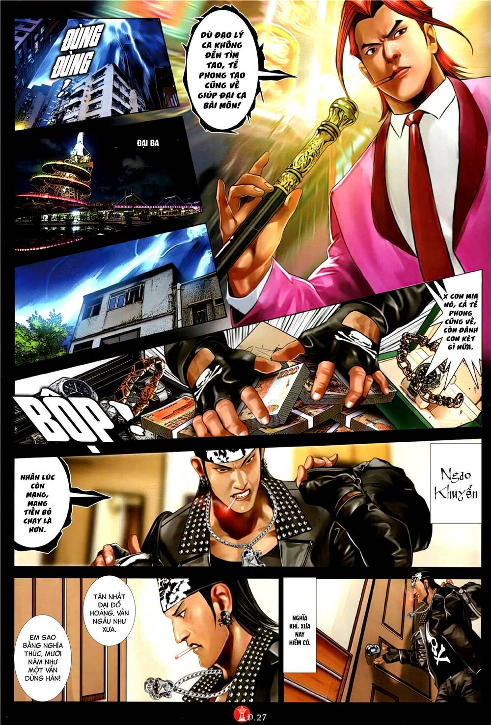 Hỏa Vũ Diệu Dương Chap 1152 - Next Chap 1153