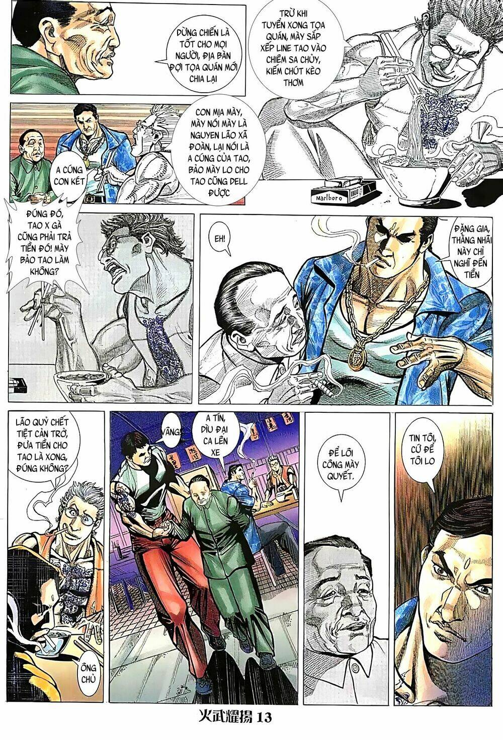 Hỏa Vũ Diệu Dương Chap 116.2 - Next Chap 117.2