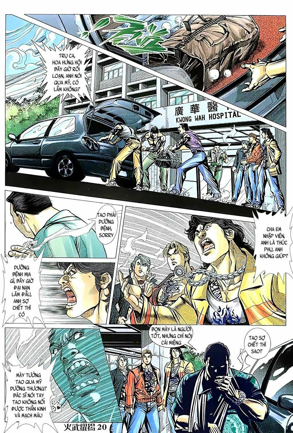 Hỏa Vũ Diệu Dương Chap 116 - Next Chap 117