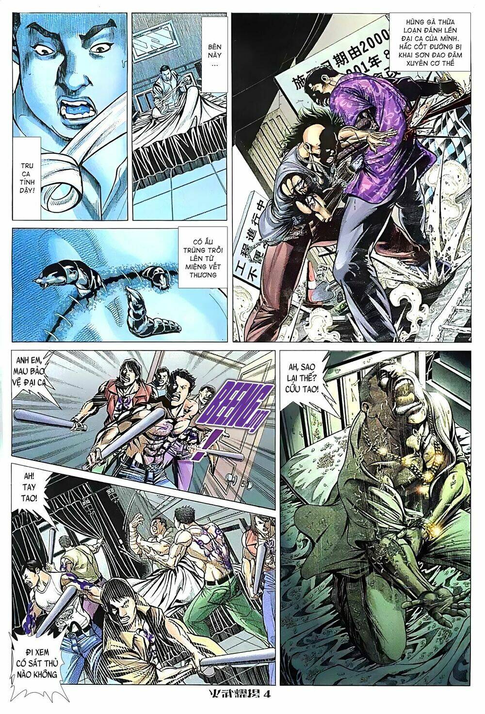 Hỏa Vũ Diệu Dương Chap 116 - Next Chap 117