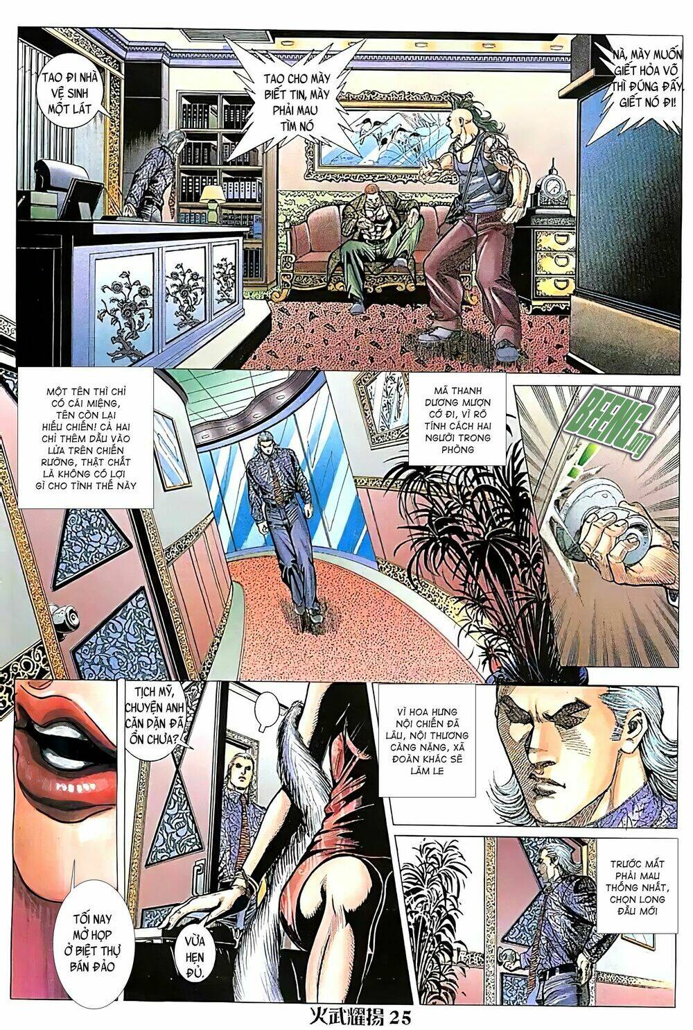 Hỏa Vũ Diệu Dương Chap 116 - Next Chap 117