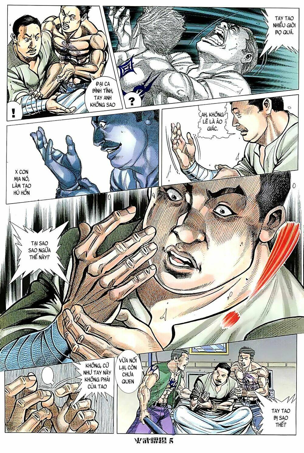 Hỏa Vũ Diệu Dương Chap 116 - Next Chap 117