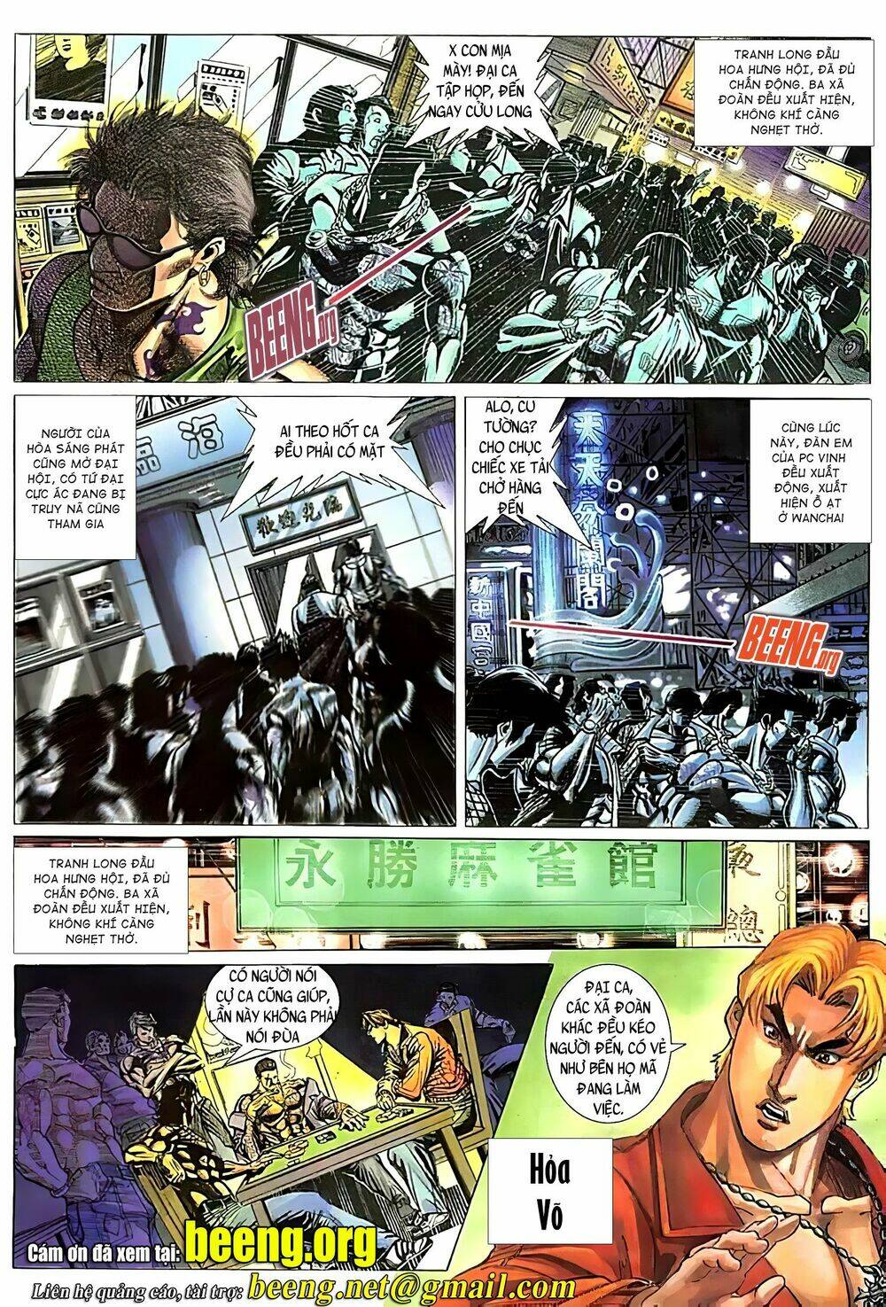 Hỏa Vũ Diệu Dương Chap 118.2 - Next Chap 119.2