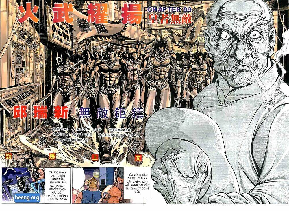 Hỏa Vũ Diệu Dương Chap 118.2 - Next Chap 119.2