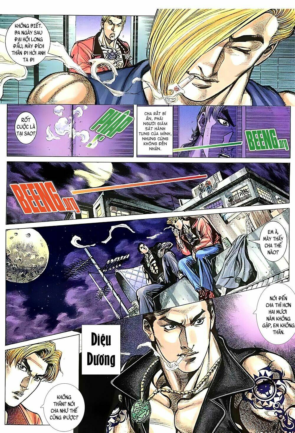 Hỏa Vũ Diệu Dương Chap 118 - Next Chap 119