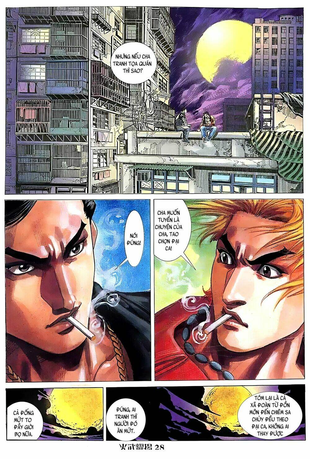 Hỏa Vũ Diệu Dương Chap 118 - Next Chap 119