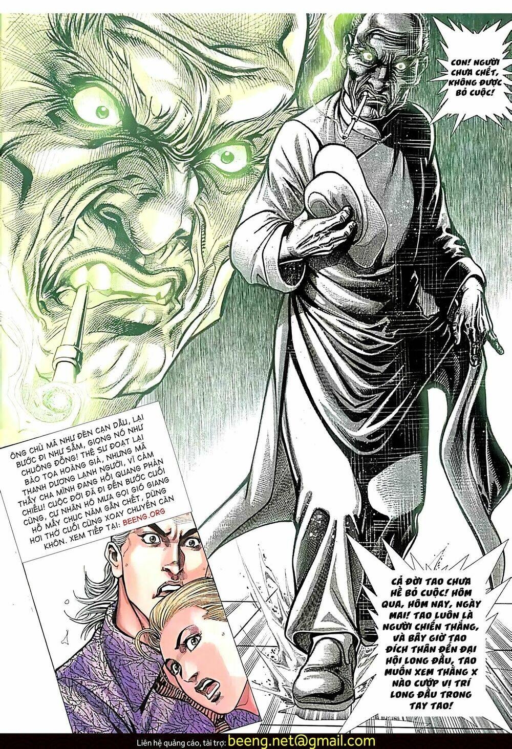 Hỏa Vũ Diệu Dương Chap 118 - Next Chap 119