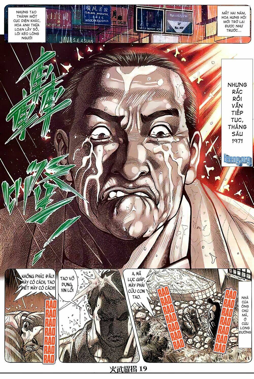 Hỏa Vũ Diệu Dương Chap 118 - Next Chap 119