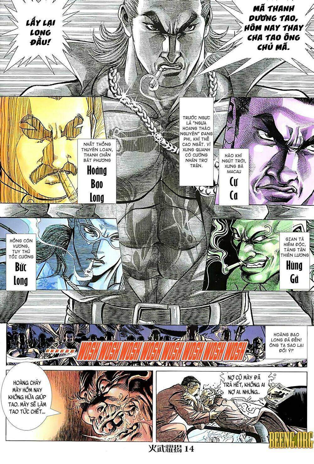 Hỏa Vũ Diệu Dương Chap 119.2 - Next Chap 120.2