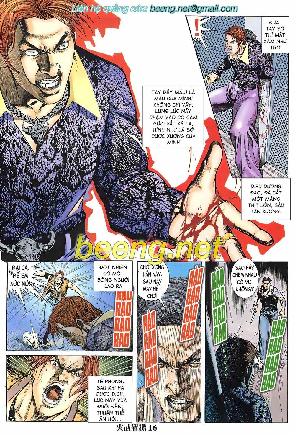 Hỏa Vũ Diệu Dương Chap 12 - Next Chap 13