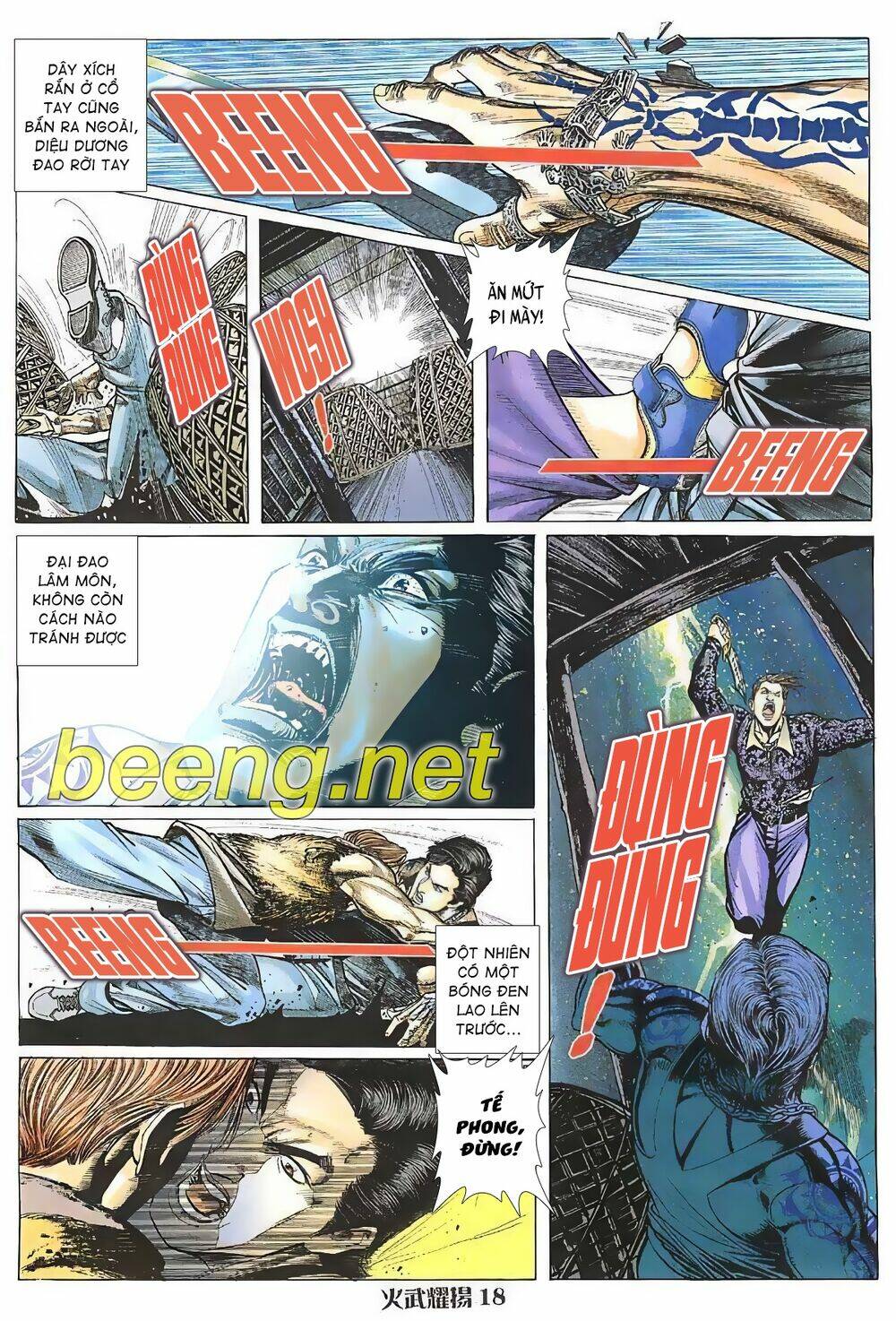 Hỏa Vũ Diệu Dương Chap 12 - Next Chap 13