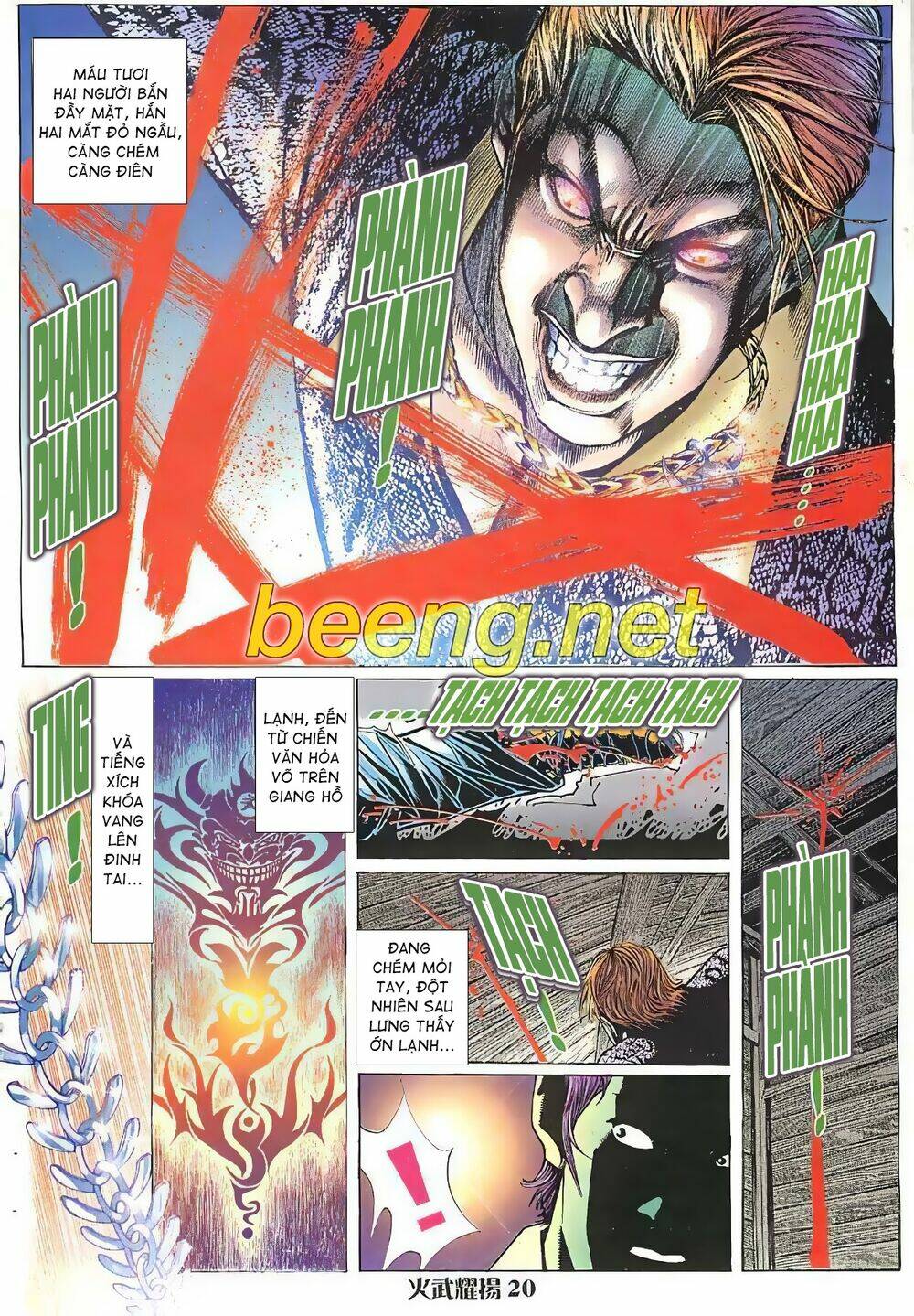 Hỏa Vũ Diệu Dương Chap 12 - Next Chap 13