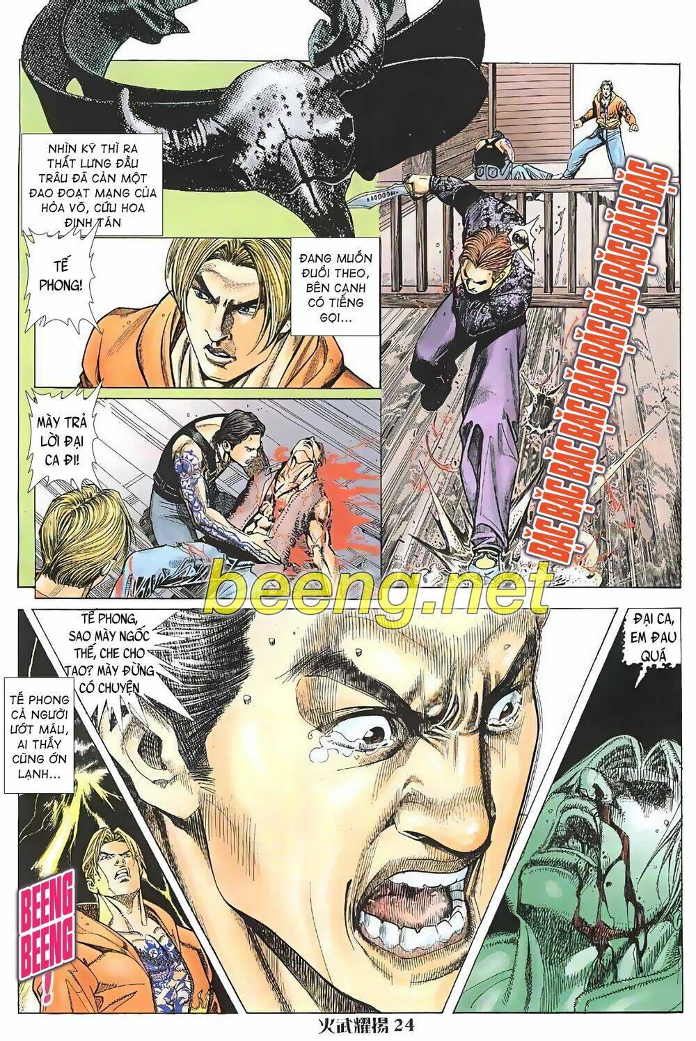 Hỏa Vũ Diệu Dương Chap 12 - Next Chap 13