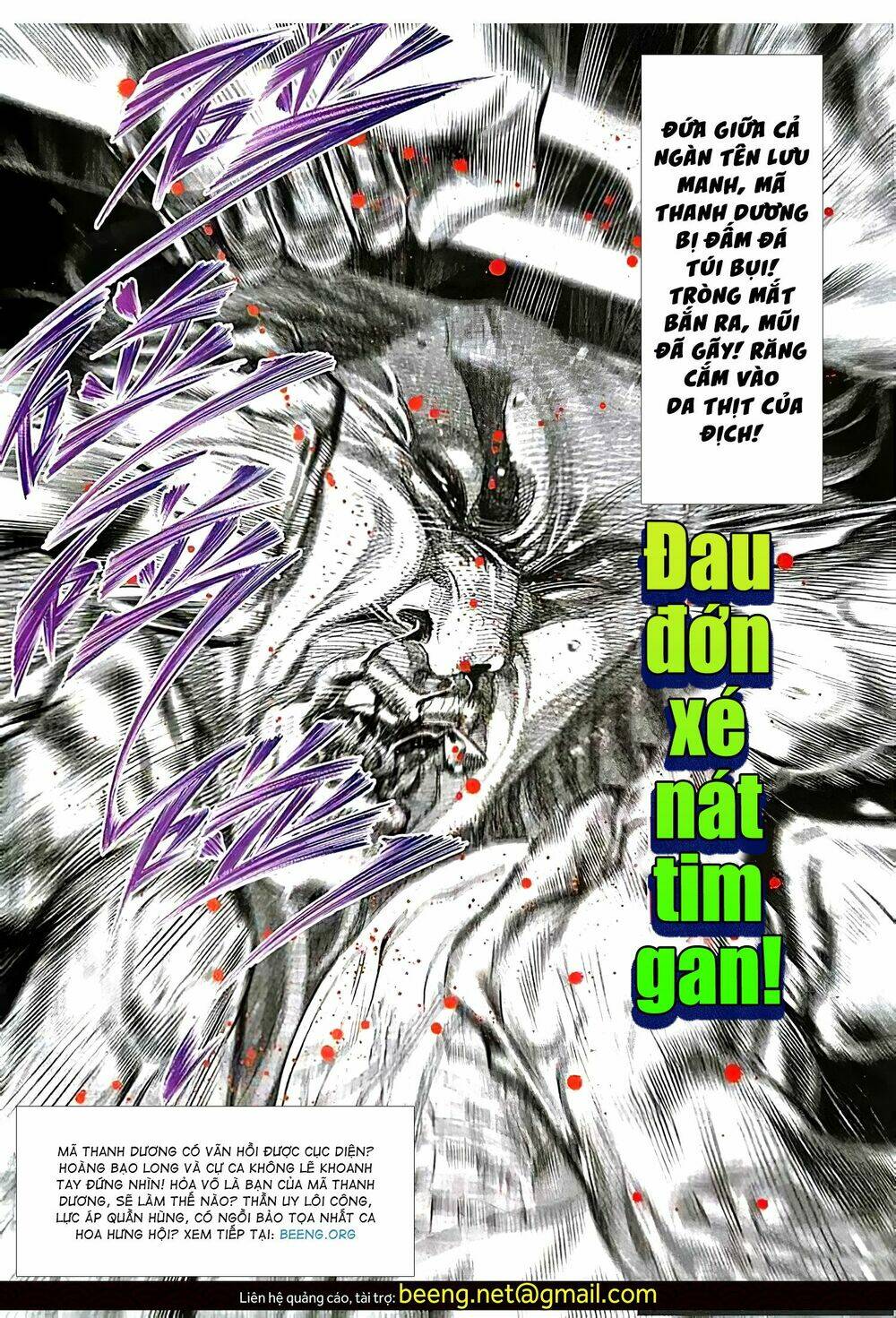 Hỏa Vũ Diệu Dương Chap 120 - Next Chap 121