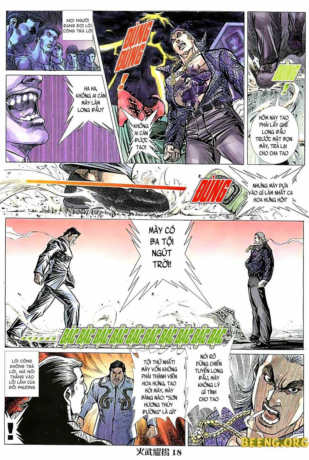 Hỏa Vũ Diệu Dương Chap 120 - Next Chap 121