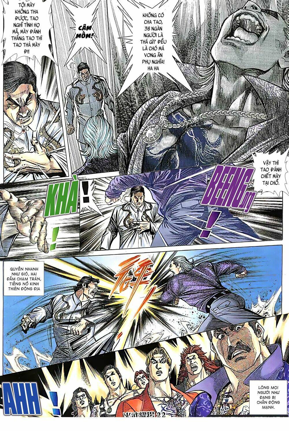 Hỏa Vũ Diệu Dương Chap 120 - Next Chap 121