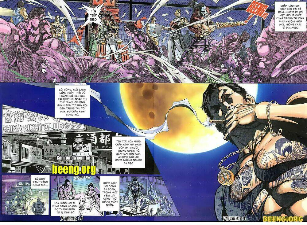 Hỏa Vũ Diệu Dương Chap 122.2 - Next Chap 123.2