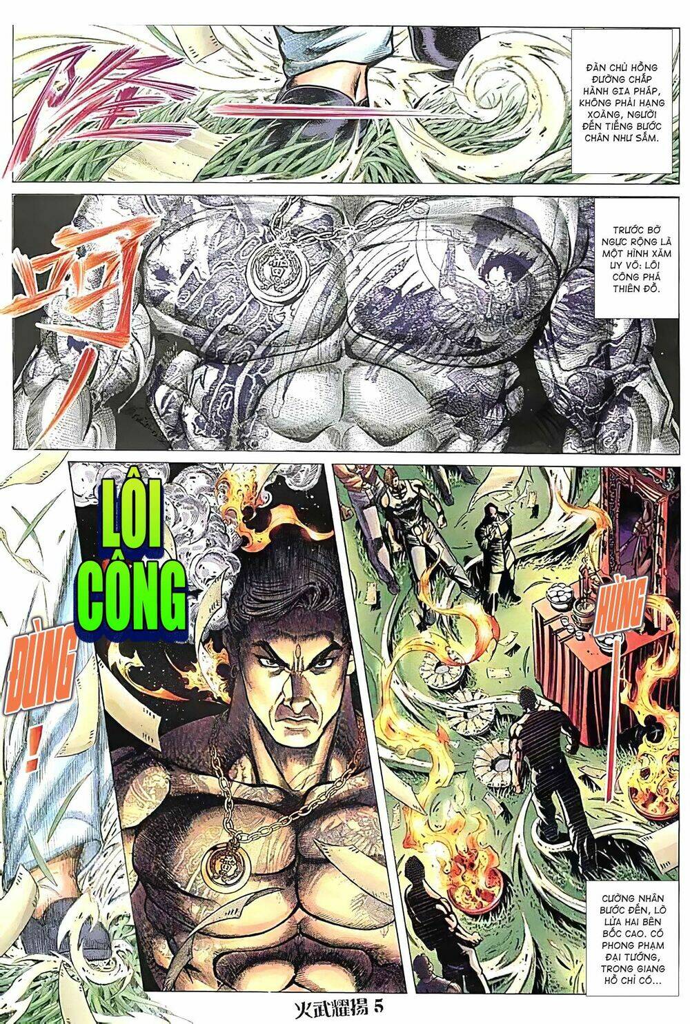 Hỏa Vũ Diệu Dương Chap 122.2 - Next Chap 123.2