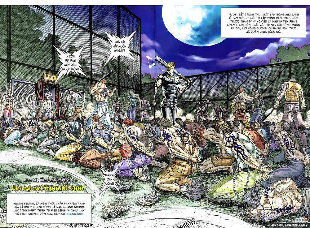 Hỏa Vũ Diệu Dương Chap 122 - Next Chap 123