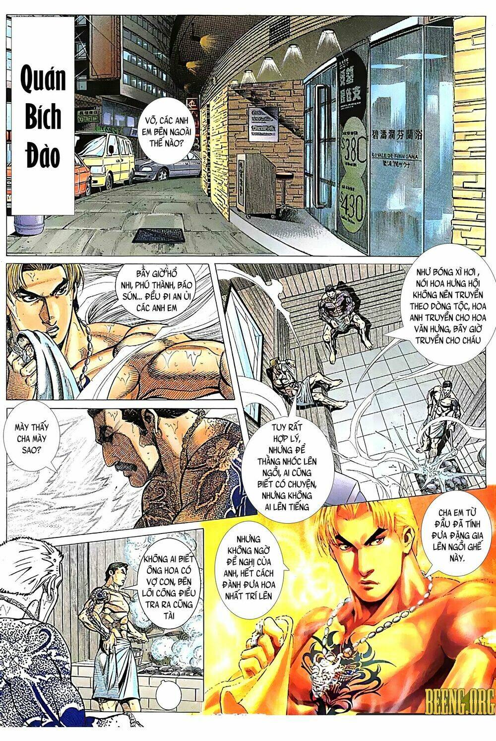 Hỏa Vũ Diệu Dương Chap 122 - Next Chap 123