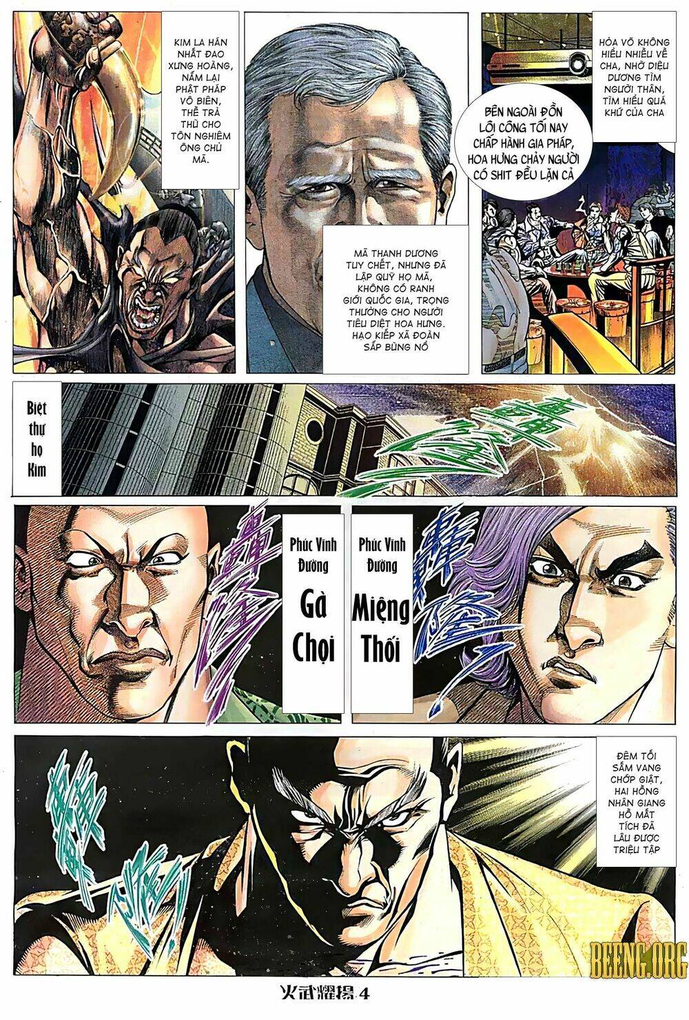 Hỏa Vũ Diệu Dương Chap 123.2 - Next Chap 124.2