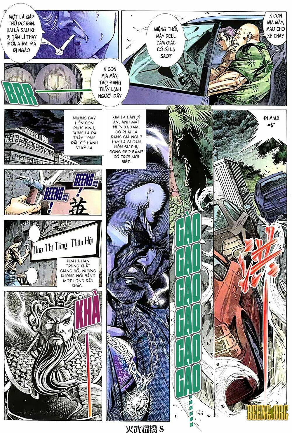 Hỏa Vũ Diệu Dương Chap 123.2 - Next Chap 124.2