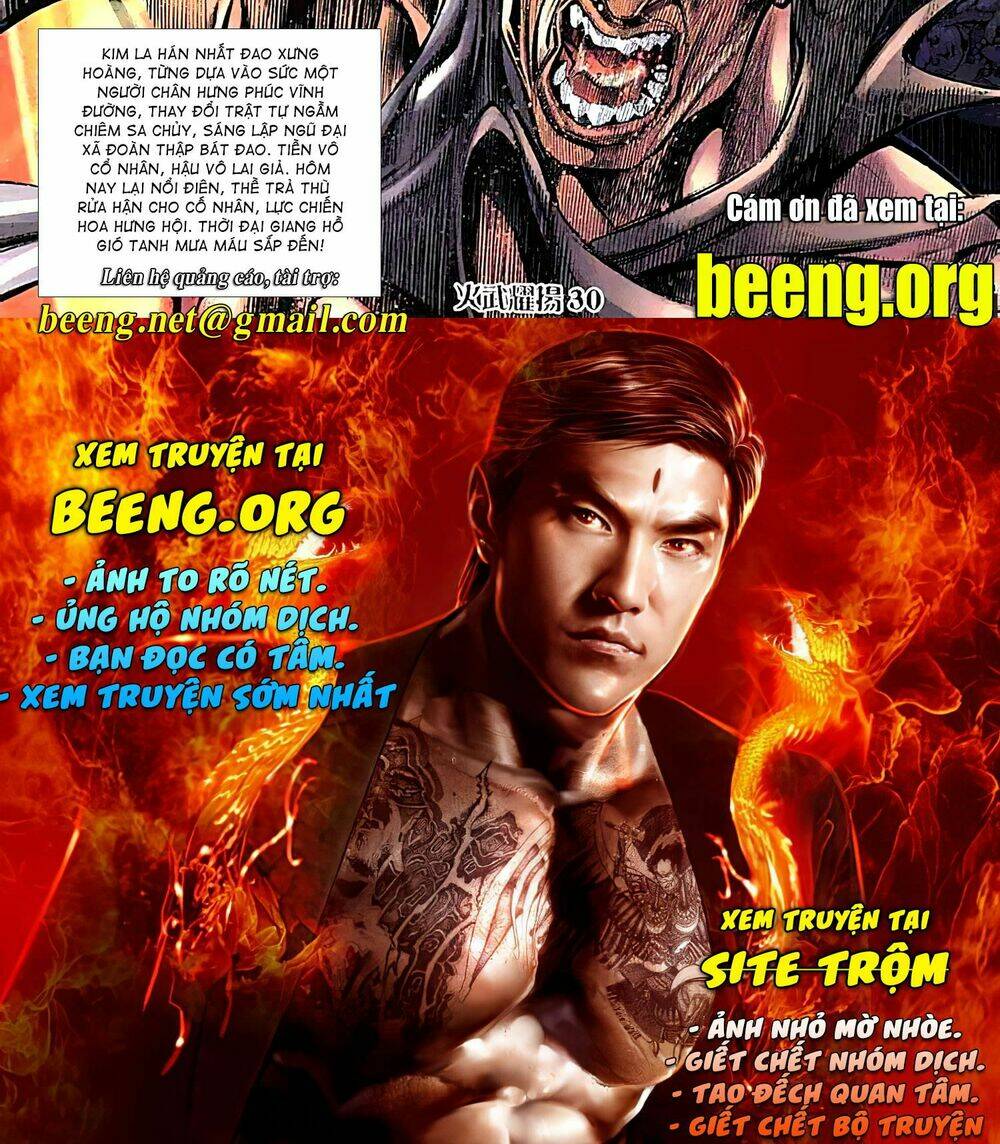 Hỏa Vũ Diệu Dương Chap 123 - Next Chap 124