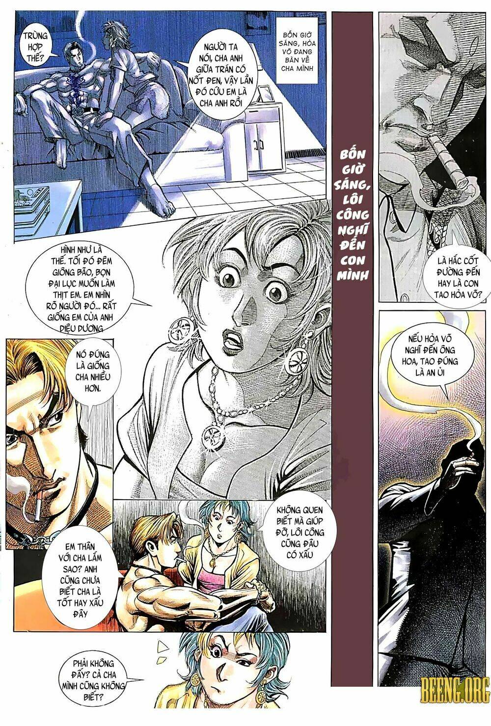 Hỏa Vũ Diệu Dương Chap 123 - Next Chap 124