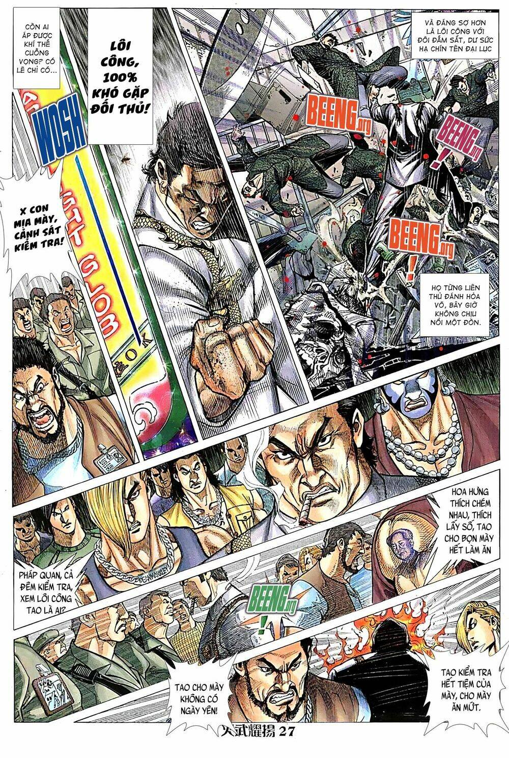 Hỏa Vũ Diệu Dương Chap 124 - Next Chap 125