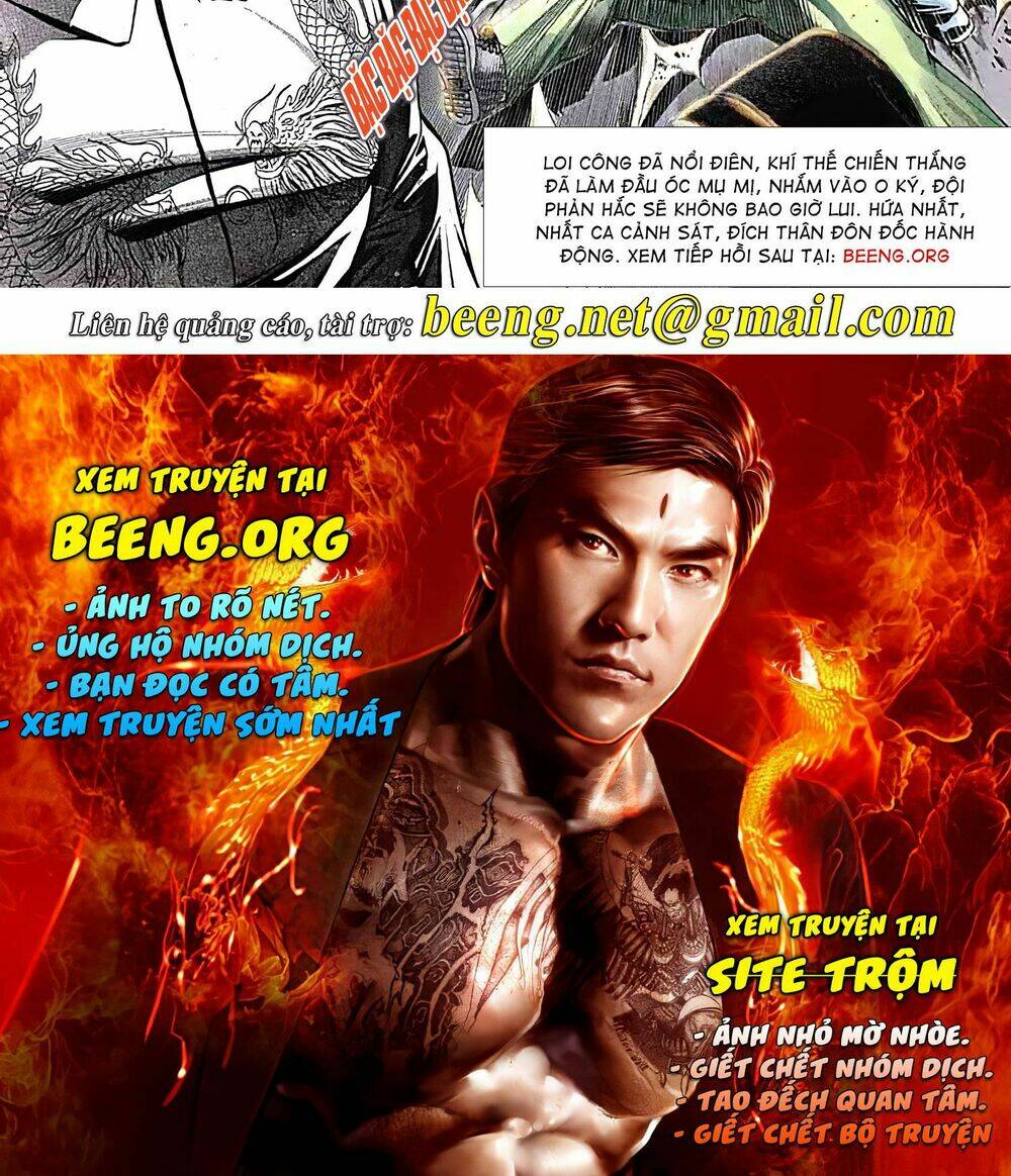 Hỏa Vũ Diệu Dương Chap 124 - Next Chap 125