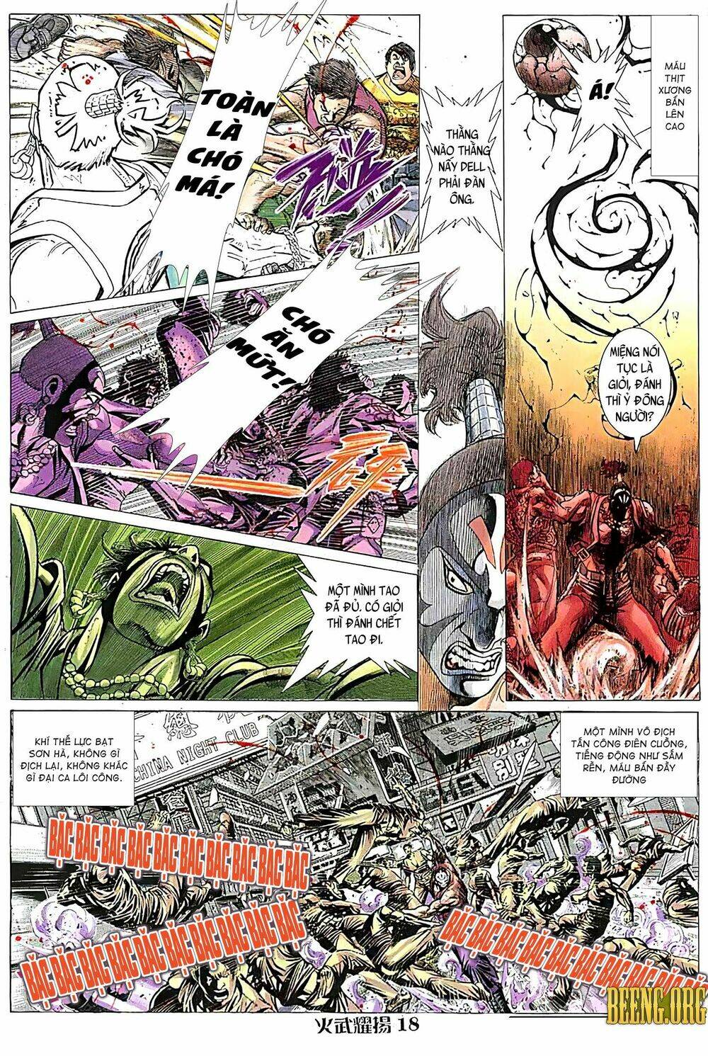 Hỏa Vũ Diệu Dương Chap 124 - Next Chap 125