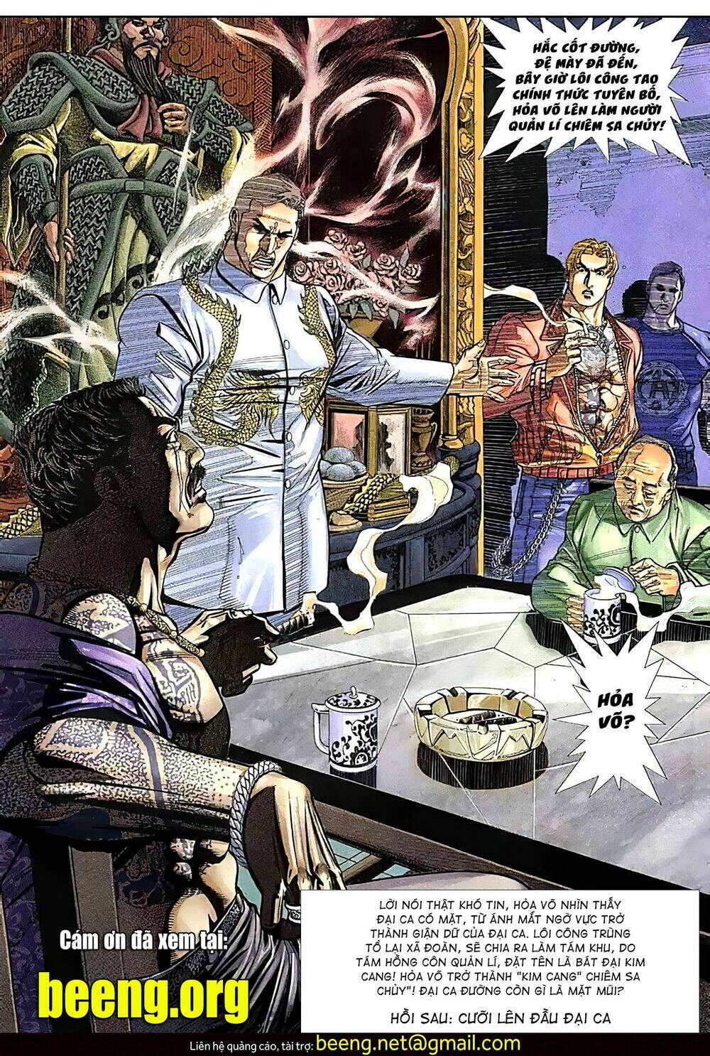 Hỏa Vũ Diệu Dương Chap 125 - Next Chap 126