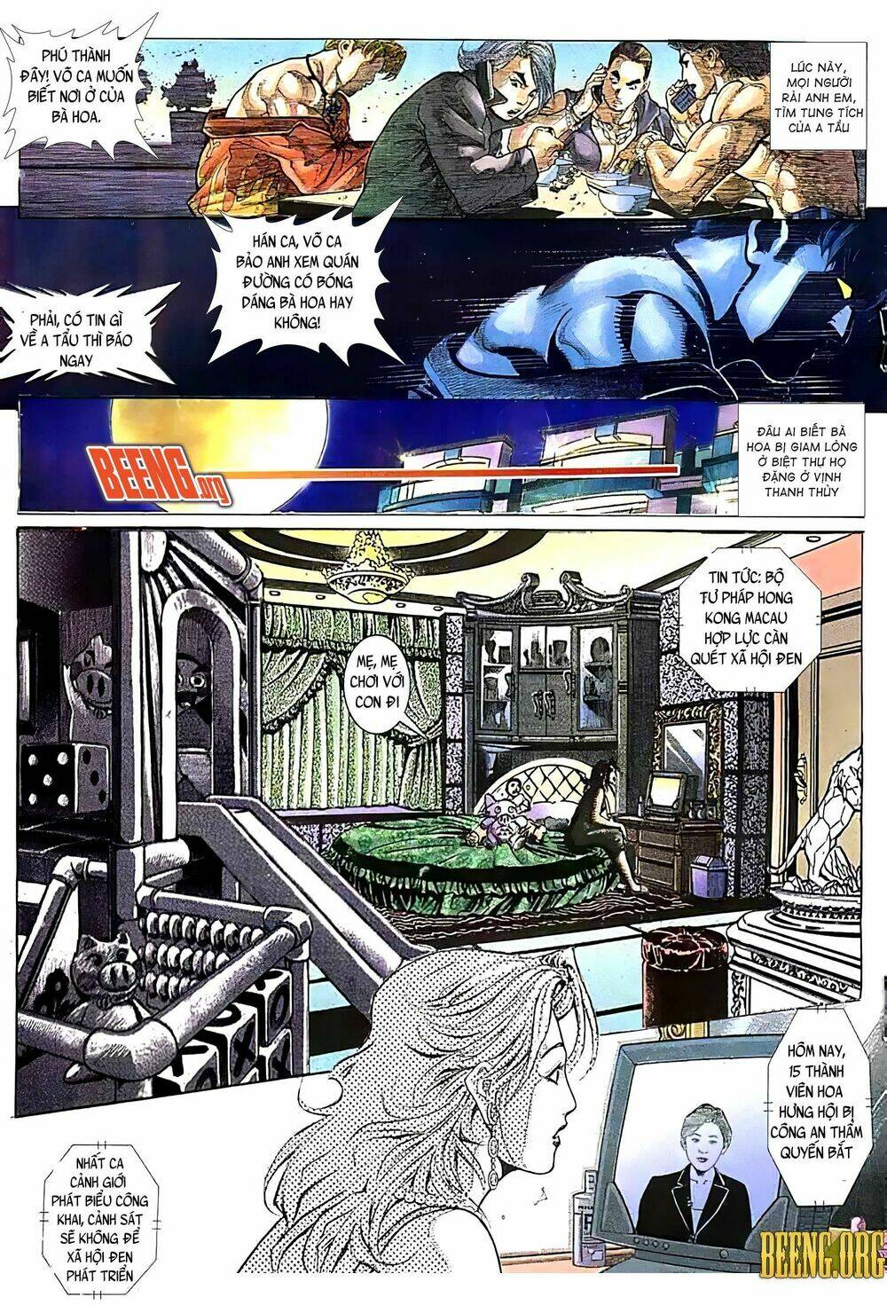 Hỏa Vũ Diệu Dương Chap 125 - Next Chap 126