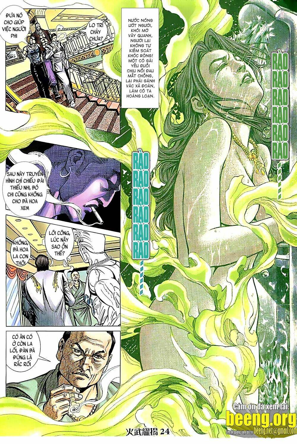 Hỏa Vũ Diệu Dương Chap 125 - Next Chap 126