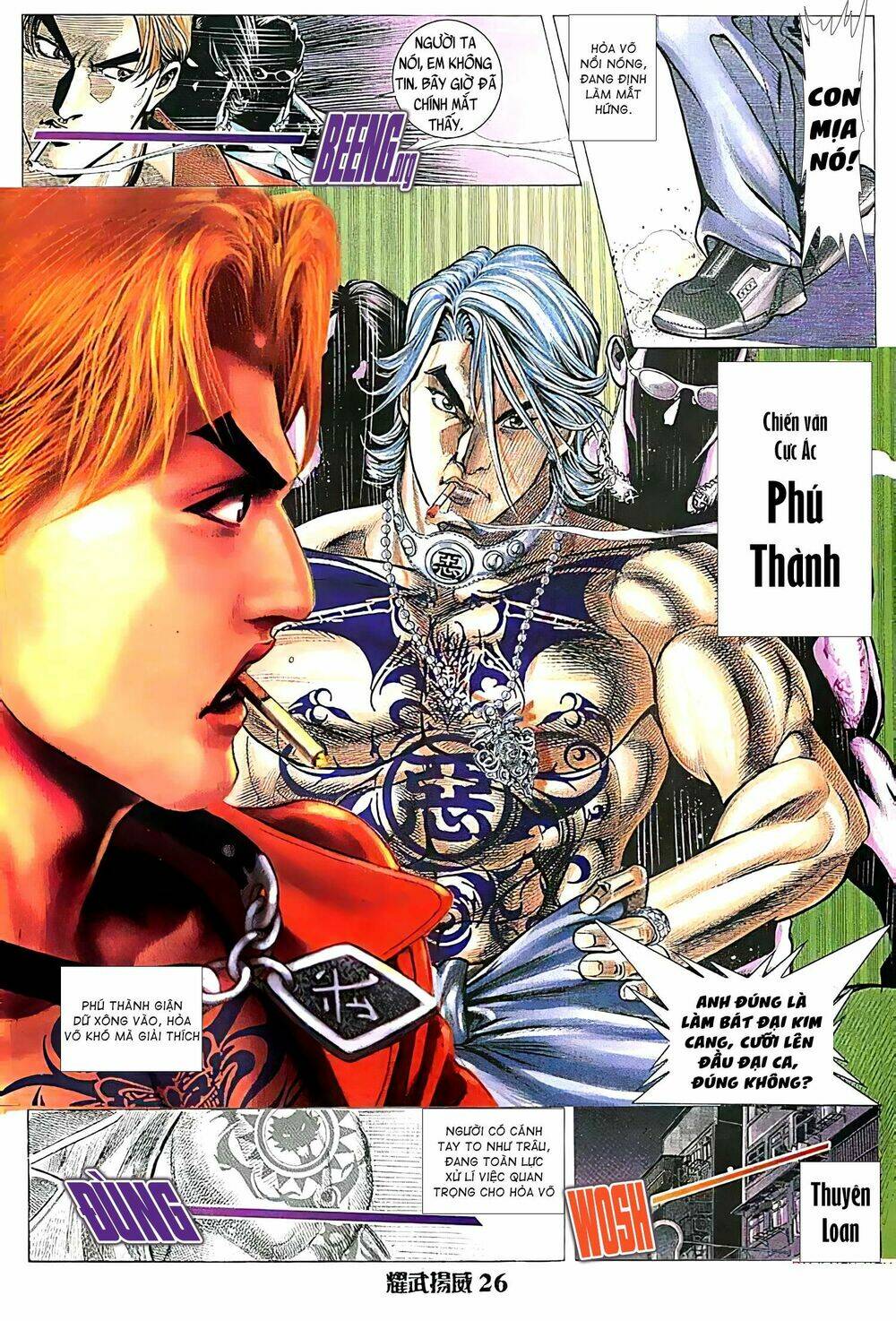 Hỏa Vũ Diệu Dương Chap 126 - Next Chap 127