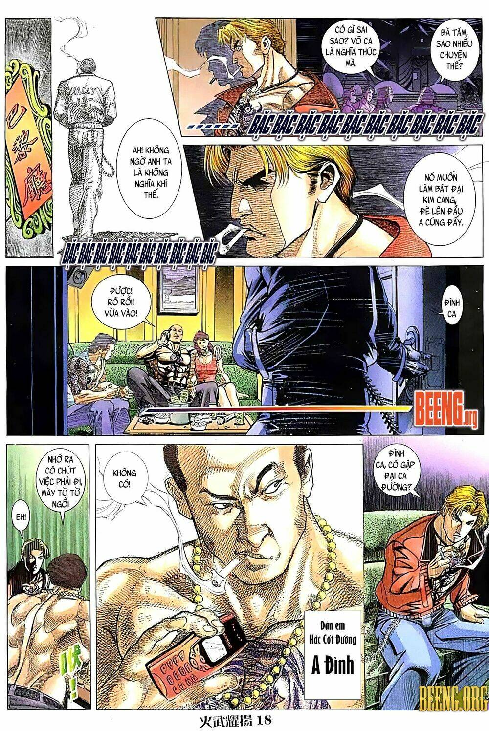 Hỏa Vũ Diệu Dương Chap 126 - Next Chap 127