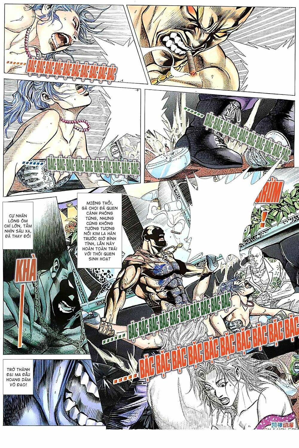 Hỏa Vũ Diệu Dương Chap 126 - Next Chap 127