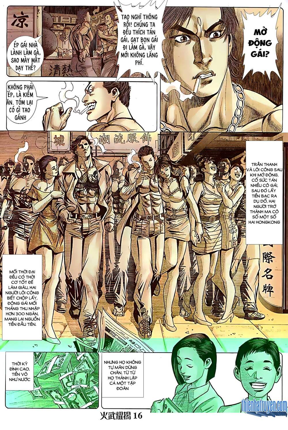 Hỏa Vũ Diệu Dương Chap 127.2 - Next Chap 128.2