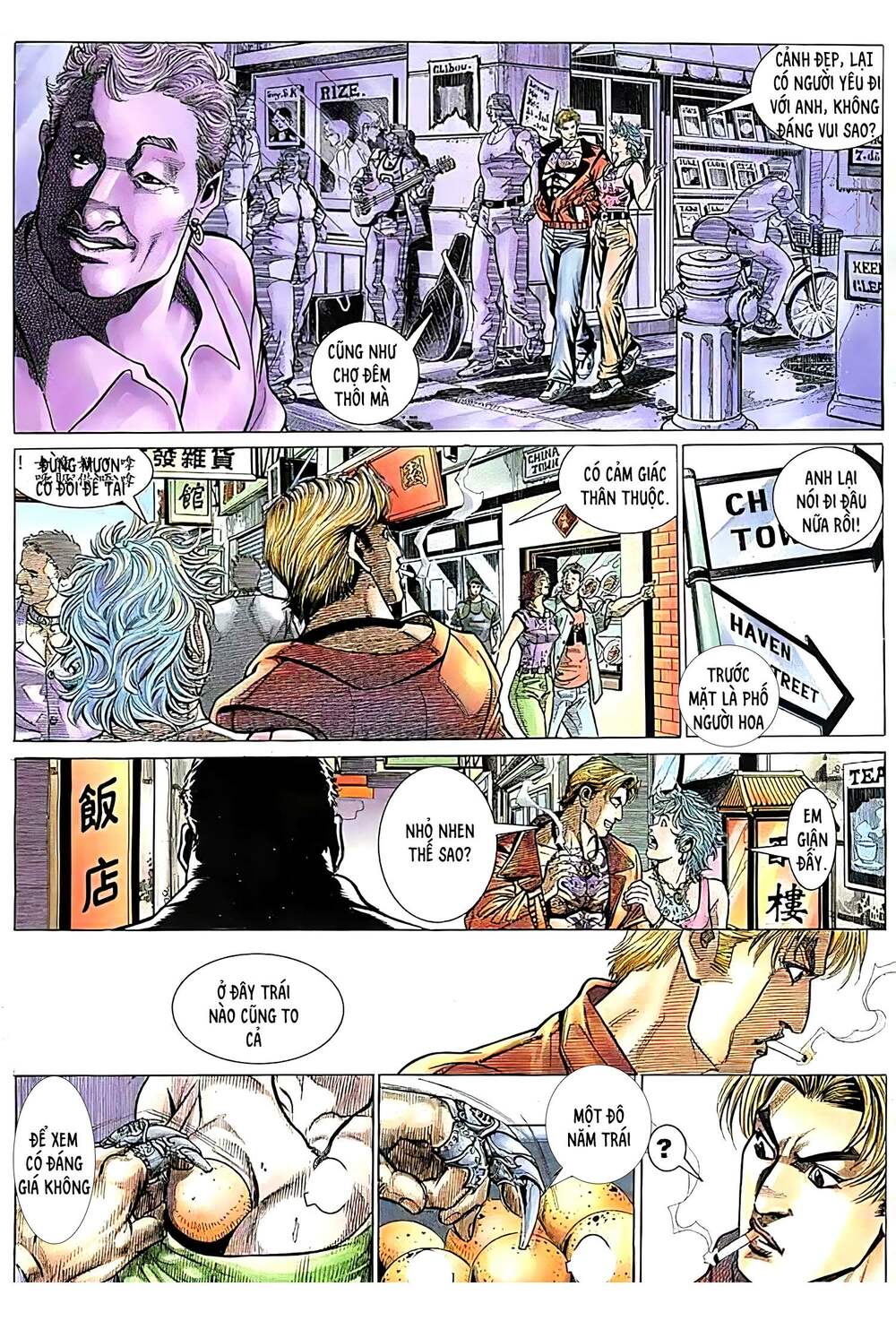 Hỏa Vũ Diệu Dương Chap 127.2 - Next Chap 128.2