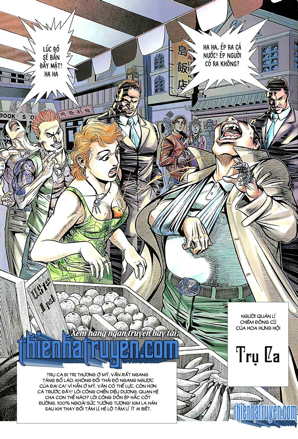 Hỏa Vũ Diệu Dương Chap 127.2 - Next Chap 128.2