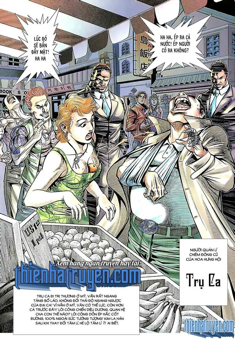 Truyện tranh online