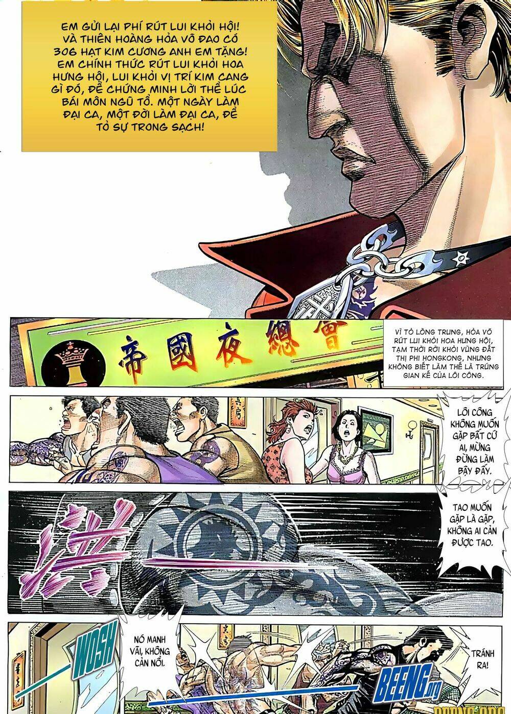 Hỏa Vũ Diệu Dương Chap 127 - Next Chap 128