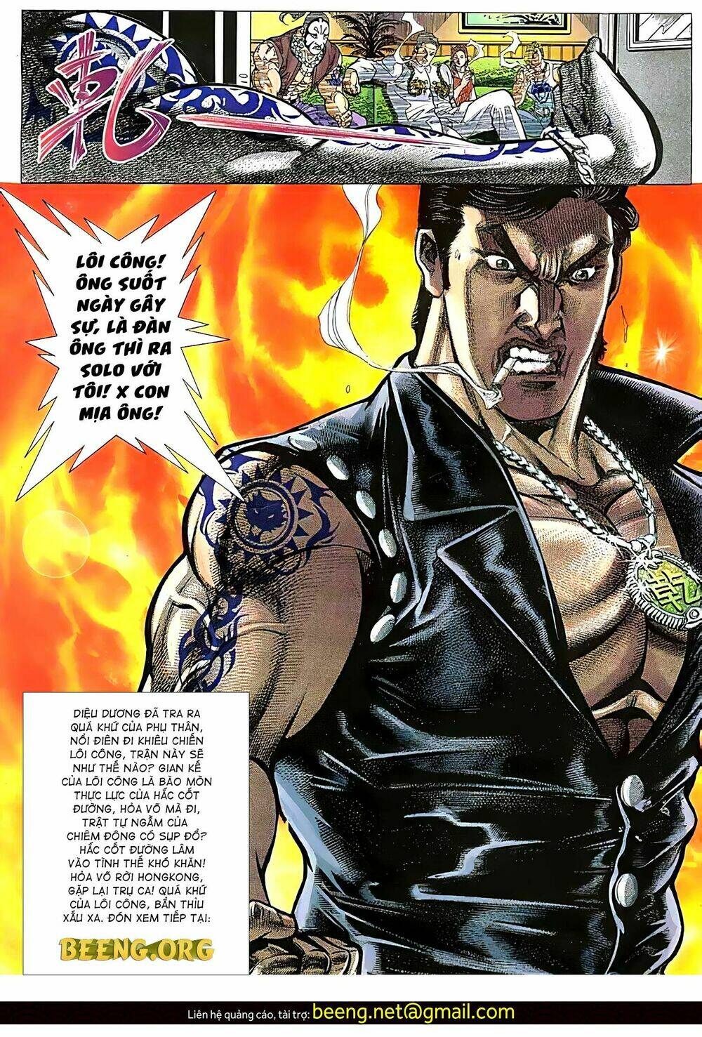 Hỏa Vũ Diệu Dương Chap 127 - Next Chap 128